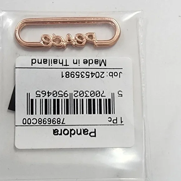 Pandora ME Styling Peace Word Link - Picture 3 of 7